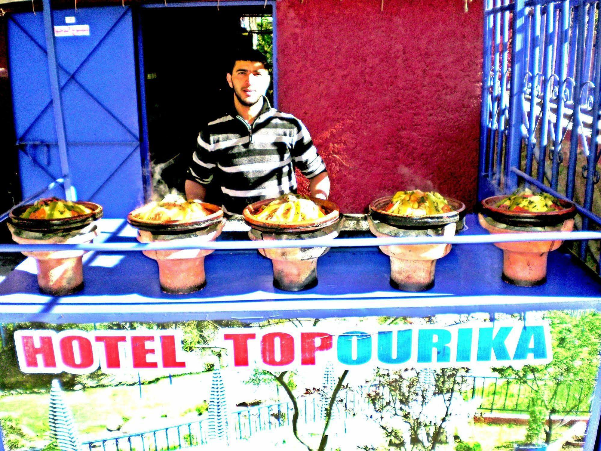 Aghbalou Top Ourika מראה חיצוני תמונה
